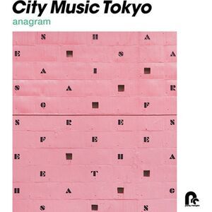Various Artists - City Music Tokyo Anagram / Various  LP LP